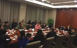 //www.iidc.org.cn/uploadfile/2015/1222/20151222014011336.jpg
