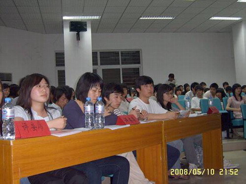 //cuggroup.mclftbet.com/DMS/UploadFiles/Department_24/NewsUpload/20080514163538491.jpg