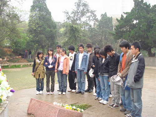 //cuggroup.mclftbet.com/DMS/UploadFiles/Department_24/NewsUpload/20080411093726559.jpg
