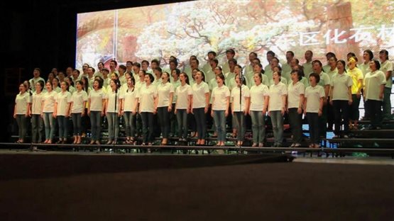 C:\Users\Lenovo\Desktop\澳门彩票有限公司足球网上投注
大合唱\澳门彩票有限公司足球网上投注
大合唱\图片艺媒.jpg