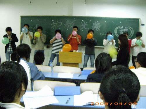 //cuggroup.mclftbet.com/DMS/UploadFiles/Department_24/NewsUpload/20080410145702550.jpg