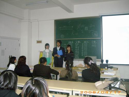 //cuggroup.mclftbet.com/DMS/UploadFiles/Department_24/NewsUpload/20080421170932120.jpg
