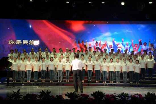 C:\Users\Lenovo\Desktop\澳门彩票有限公司足球网上投注
大合唱\澳门彩票有限公司足球网上投注
大合唱\yy04.jpg